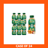 Starbucks Caramel Hazelnut Flavour Protein Drink 330ml x 8