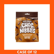 53298757239857235 - Case of 12