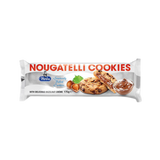 Close-up of Merba cookies showing creamy nougat center