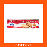 Merba White Choc Chip Cookies with Speculoos 175g x 1