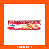 Merba White Choc Chip Cookies with Speculoos 175g x 1
