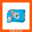 Gatorade Cool Blue 24-pack — twenty-four 591 ml clear plastic bottles of bright blue sports drink with blue caps and white labels, arranged in a case