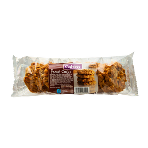 Cabico Peanut Cookies 200g x 1
